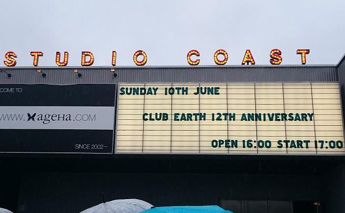 Club EARTH / SEKAI NO OWARI
