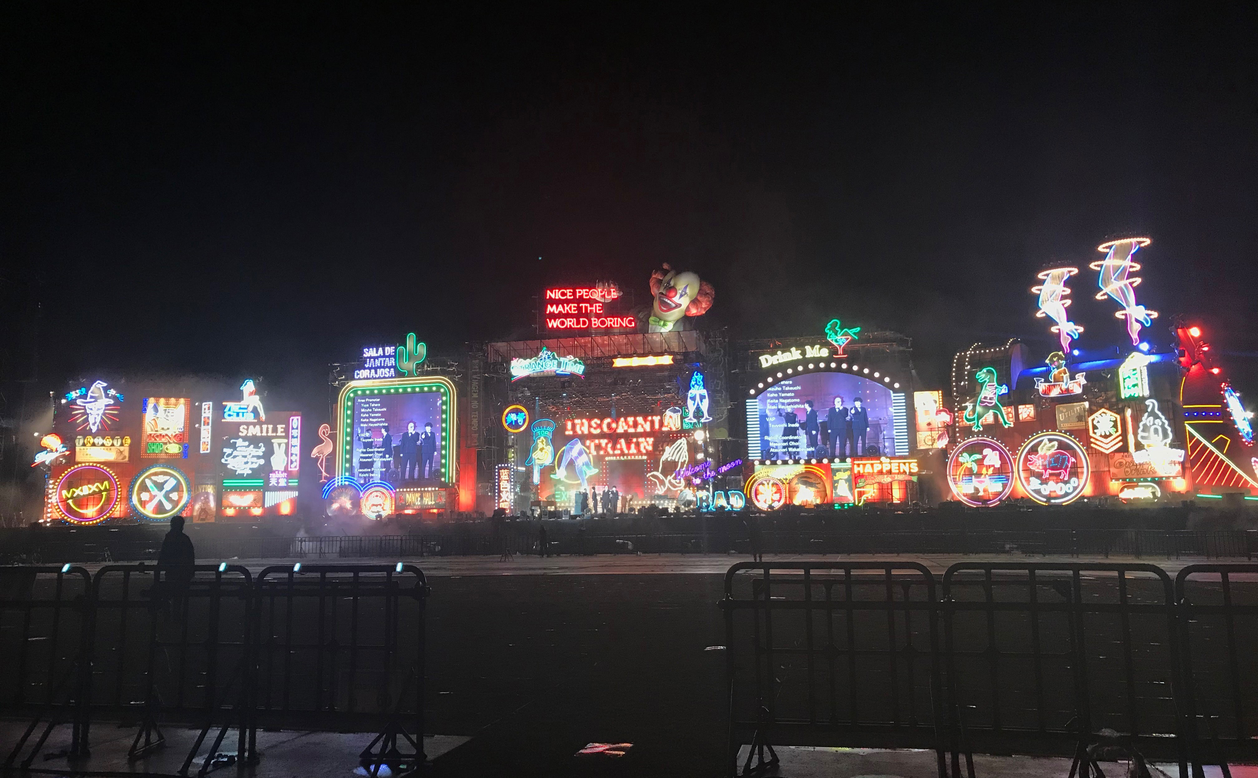 INSOMNIA TRAIN TOUR / SEKAI NO OWARI