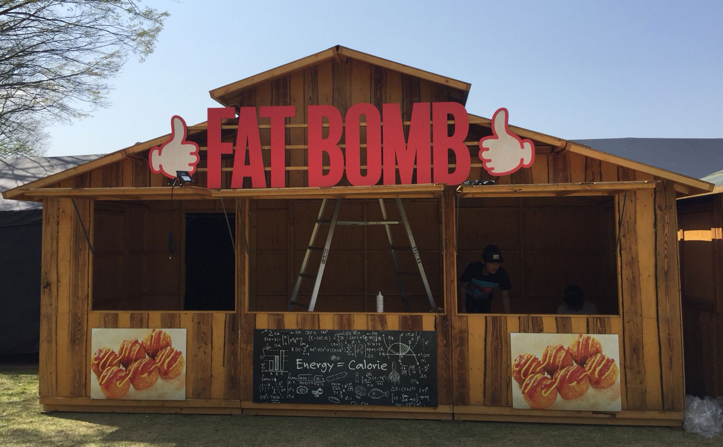 INSOMNIA TRAIN TOUR / SEKAI NO OWARI