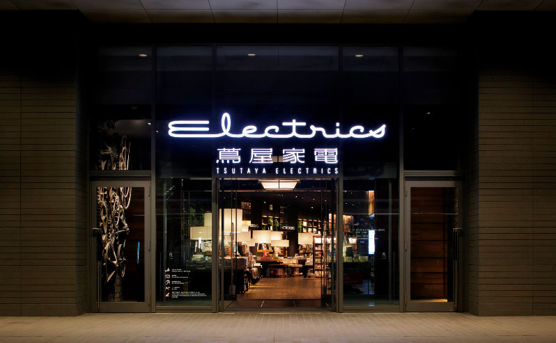 popIn Aladdin POP UP STORE