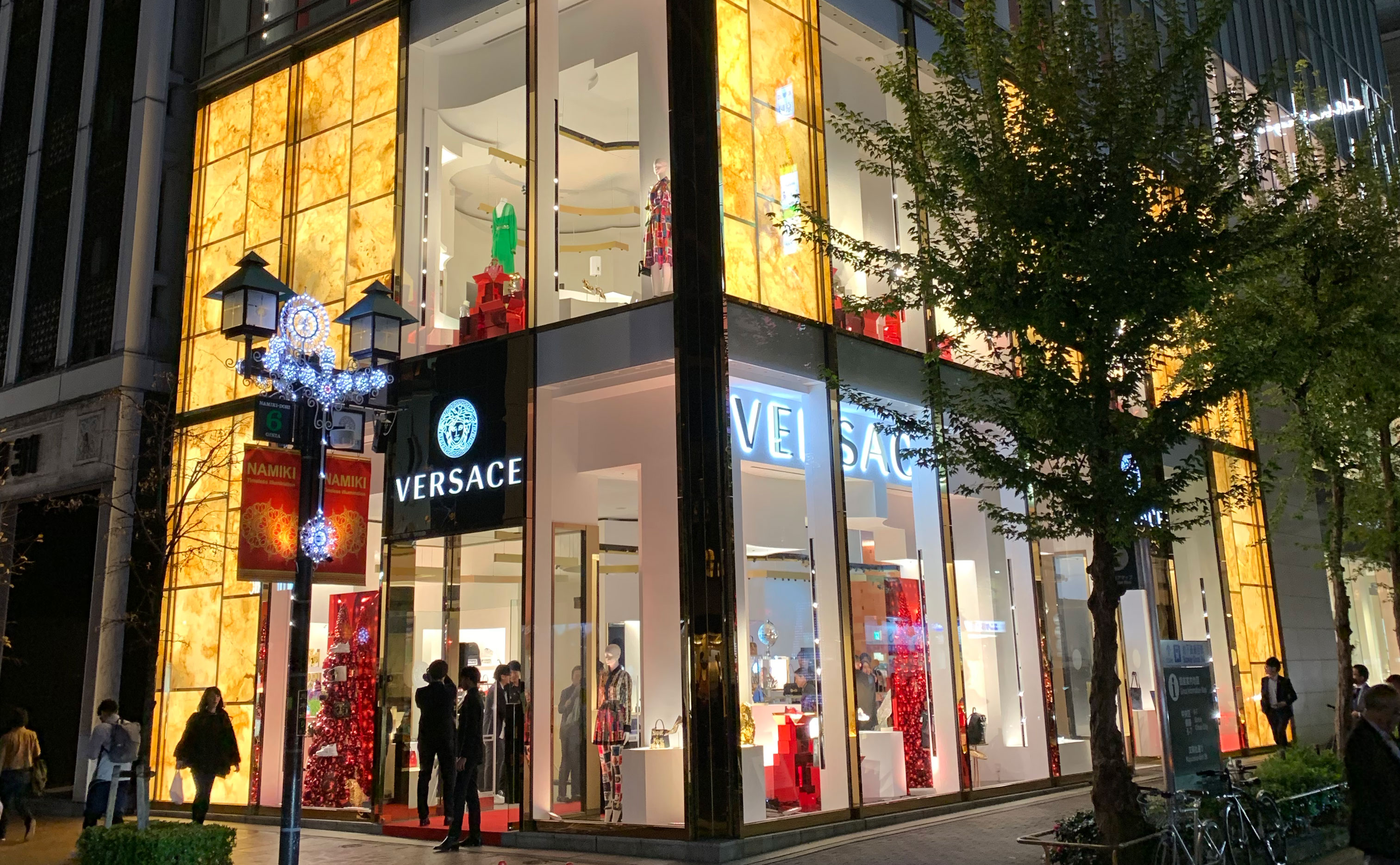 VERSACE 3th Anniversary Party