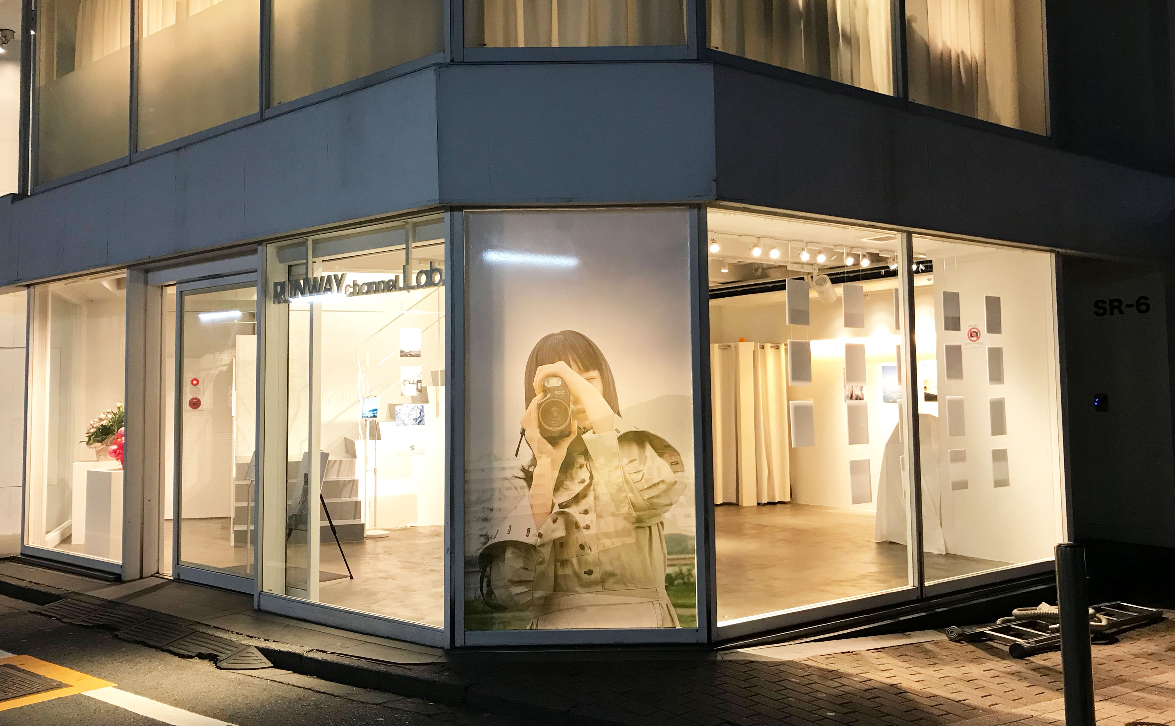 田中芽衣写真展