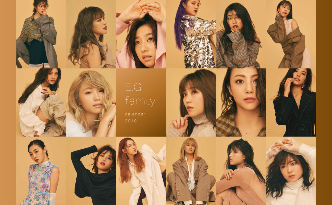 E.G.family calendar 2019