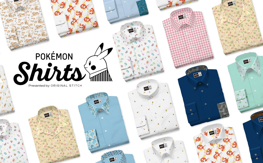 POKEMON Shirts