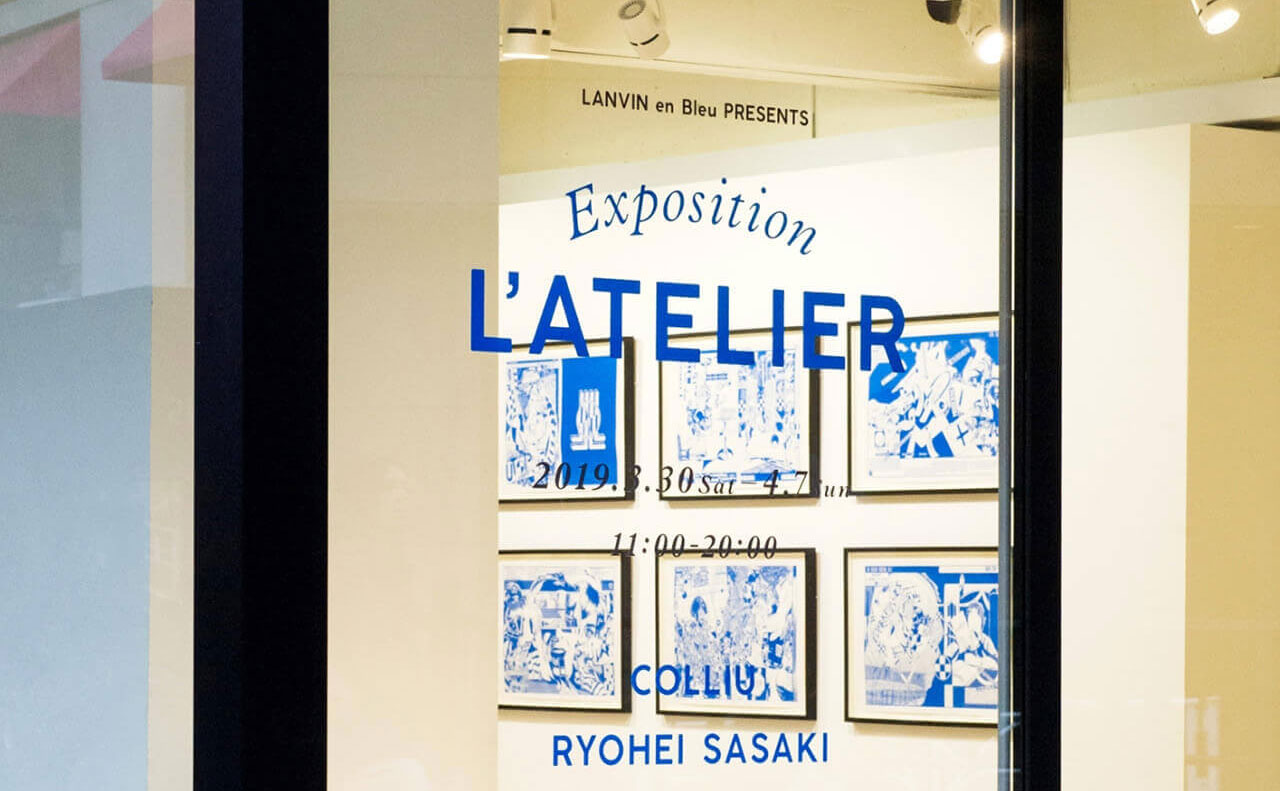LANVIN en Bleu Presents L'ATELIER