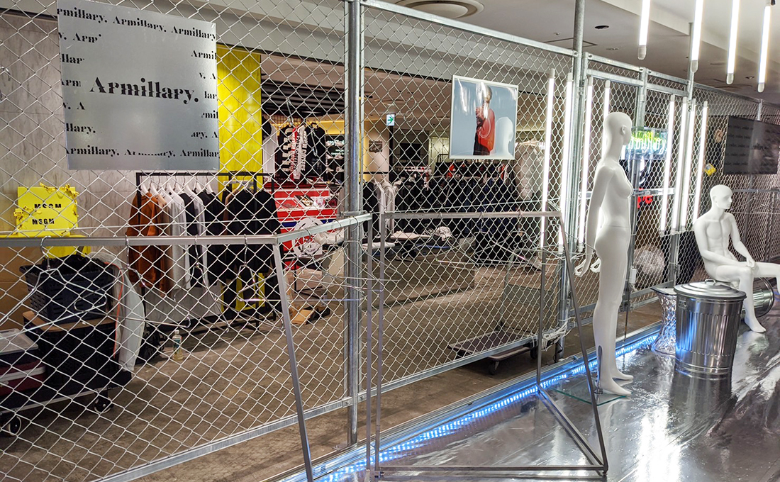 armillary 末吉秀太 POP UP STORE