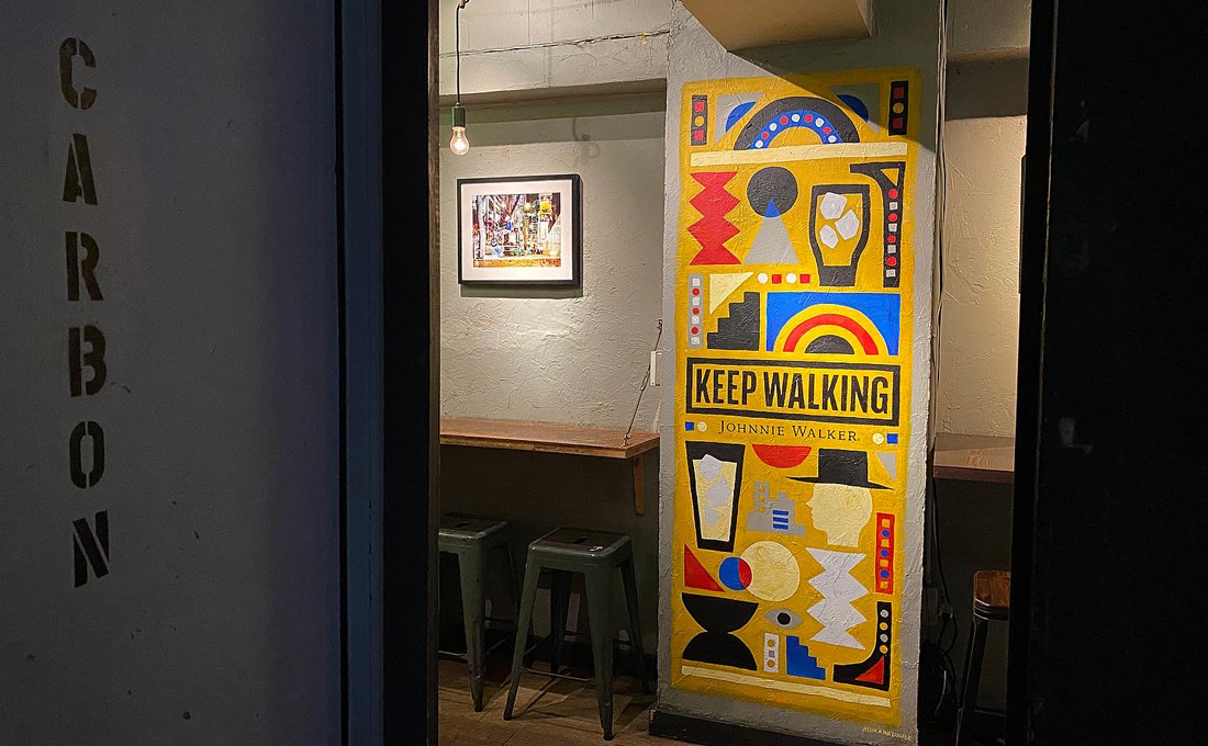 JOHNNIE WALKER BLACK LABEL