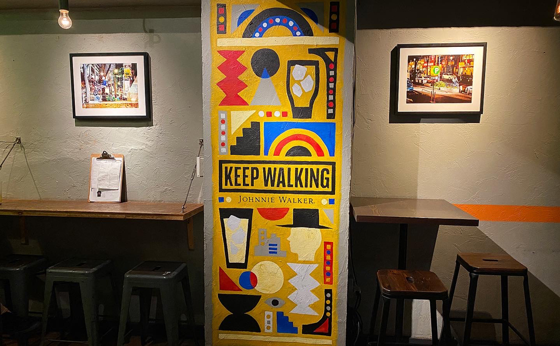 JOHNNIE WALKER BLACK LABEL