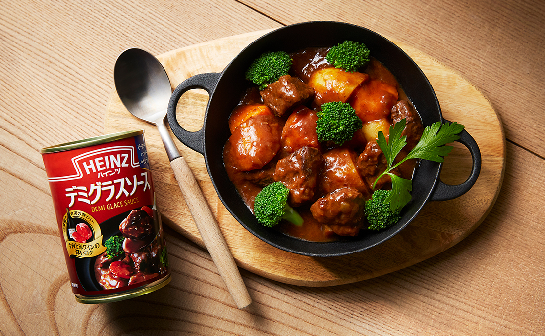 ハインツ デミグラスソース50周年