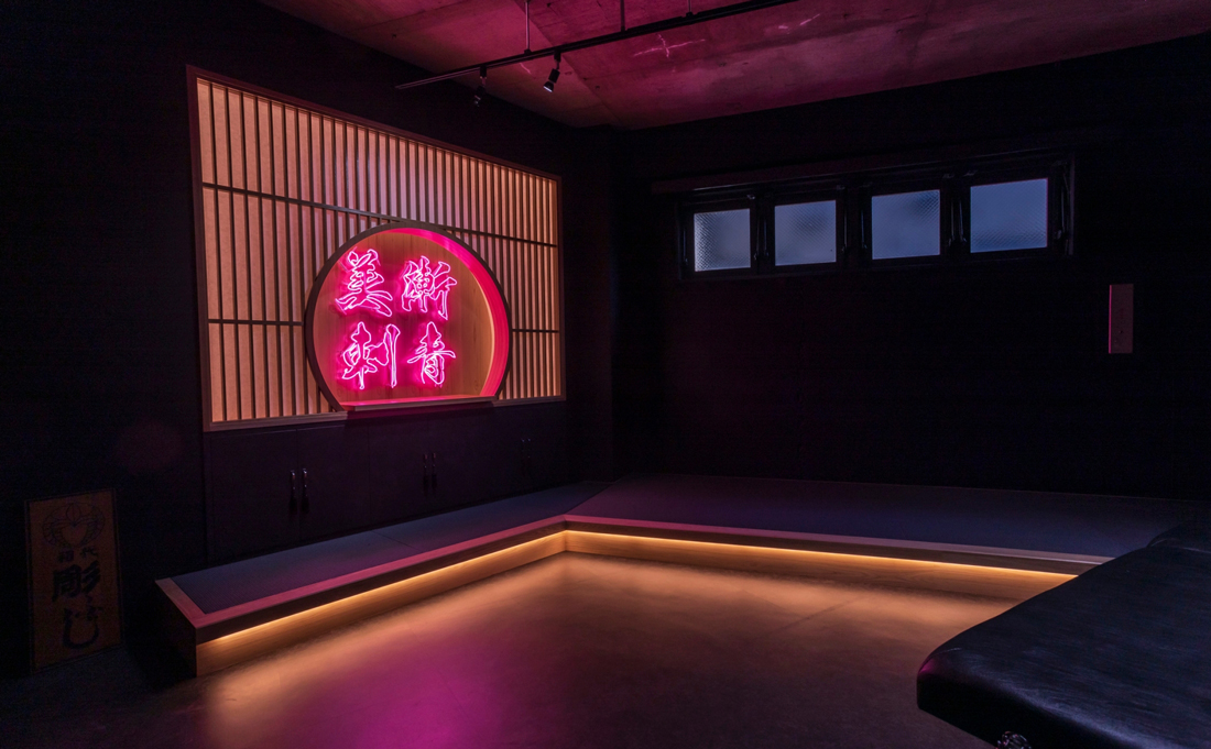 Bizenart Tattoo Studio