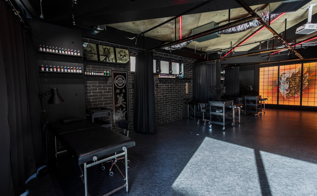 Bizenart Tattoo Studio