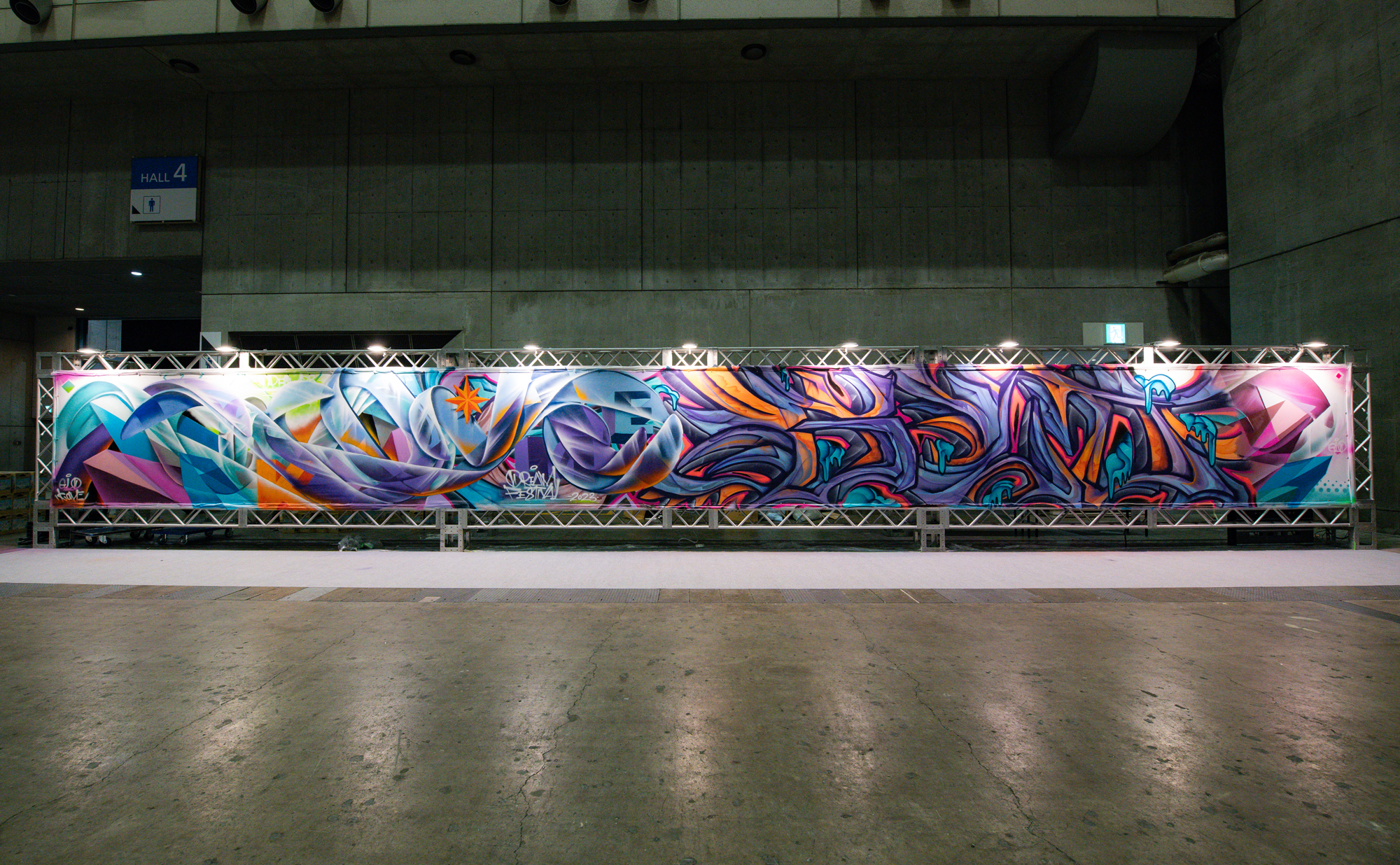 TV ASAHI DREAM FESTIVAL 2023