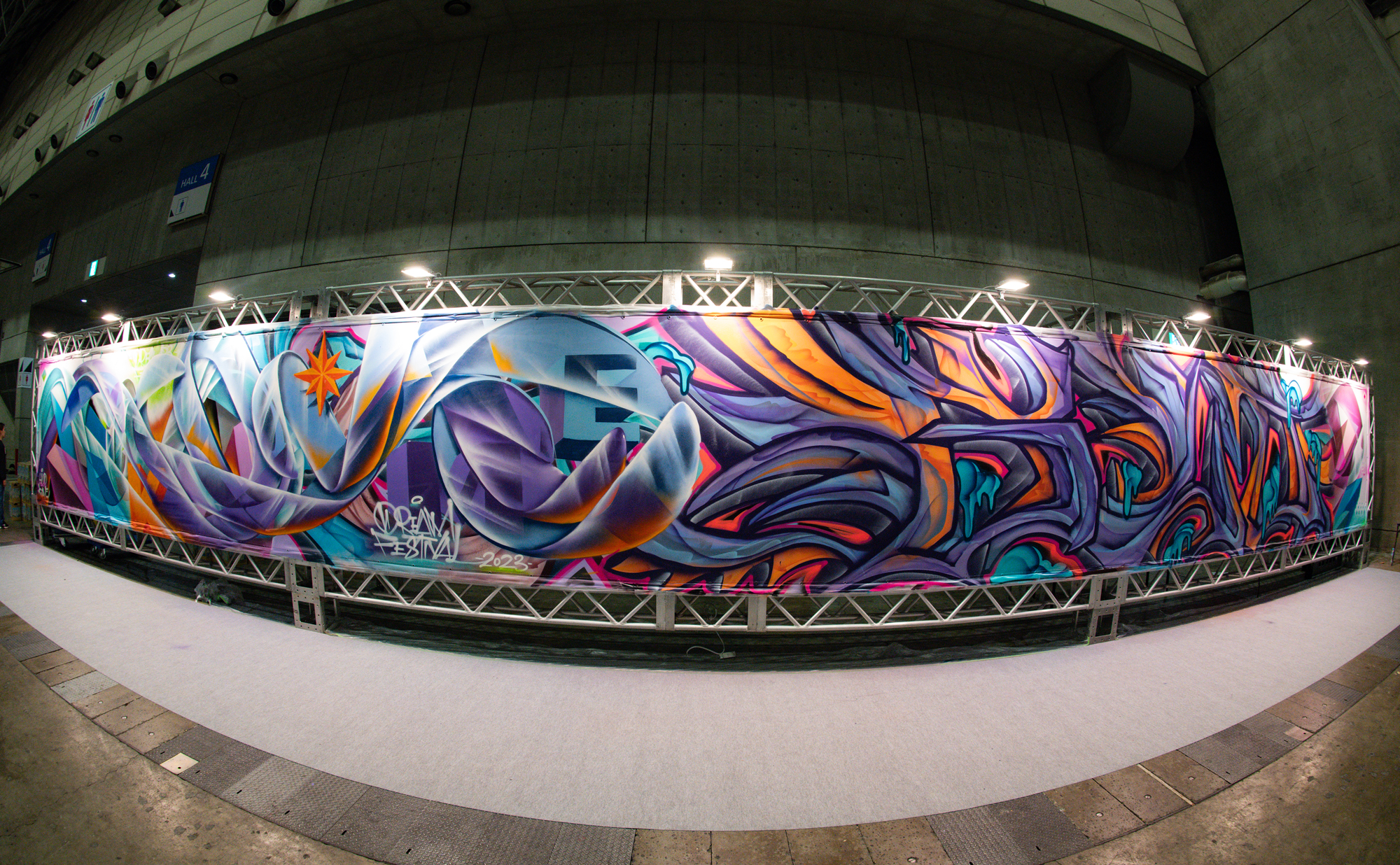 TV ASAHI DREAM FESTIVAL 2023